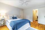 82 Boylston St. - Photo 14