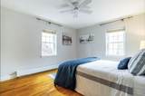 82 Boylston St. - Photo 15