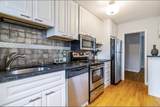 82 Boylston St. - Photo 5