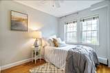 82 Boylston St. - Photo 8