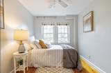 82 Boylston St. - Photo 9