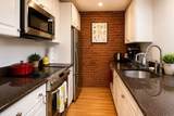 231 W Canton St - Photo 3
