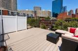 231 W Canton St - Photo 9