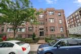 108 Washington St - Photo 13