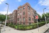 108 Washington St - Photo 14