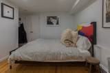 94 Appleton Street - Photo 4