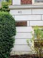 41 Bowdoin St - Photo 14