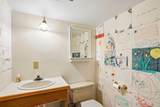 2 Berkley Cir - Photo 14