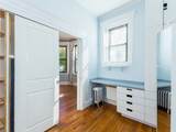 65 Park Drive - Photo 5