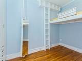 65 Park Drive - Photo 6