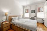 19 Walker St - Photo 19