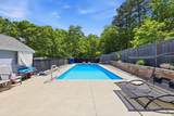 10 Marthas Way - Photo 2