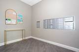 882 Massachusetts Ave - Photo 4