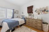 493 E 7th - Photo 7