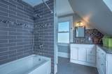 16 Walker St - Photo 13