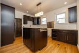 339 Allston - Photo 1