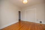 339 Allston - Photo 12