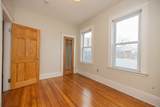 339 Allston - Photo 4