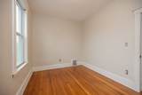 339 Allston - Photo 5