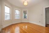 339 Allston - Photo 6