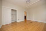 339 Allston - Photo 7