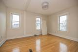 339 Allston - Photo 8