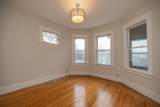 339 Allston - Photo 9
