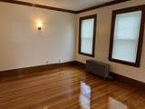 277 Lexington Street - Photo 8