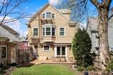52 Hillsdale Road - Photo 23