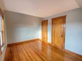 1111 Fellsway - Photo 11