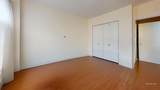 28 Juniper St - Photo 5