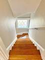 15 Puritan Rd - Photo 13