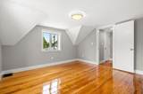 54 Main St - Photo 17