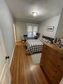 330 Western Ave - Photo 6