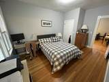 330 Western Ave - Photo 7
