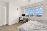 20 Penniman Rd. - Photo 11
