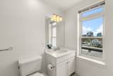 20 Penniman Rd. - Photo 16