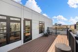 20 Penniman Rd. - Photo 20