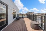 20 Penniman Rd. - Photo 21