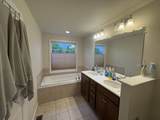 33 Jacob Way - Photo 17