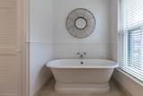 7 Union Park - Photo 11