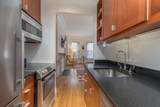 7 Union Park - Photo 6