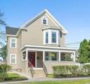 30 Maple Ave - Photo 1