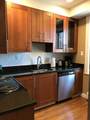 12 Bay State Rd - Photo 3