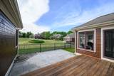 14 Black Rock Drive - Photo 29