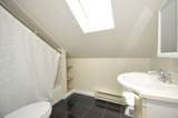 61 Tainter St - Photo 17