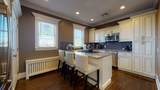 539 E 7th St - Photo 1