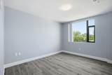 632 Centre St - Photo 8