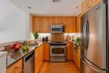 10 Bowdoin St - Photo 2