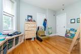 279 Concord Ave - Photo 17